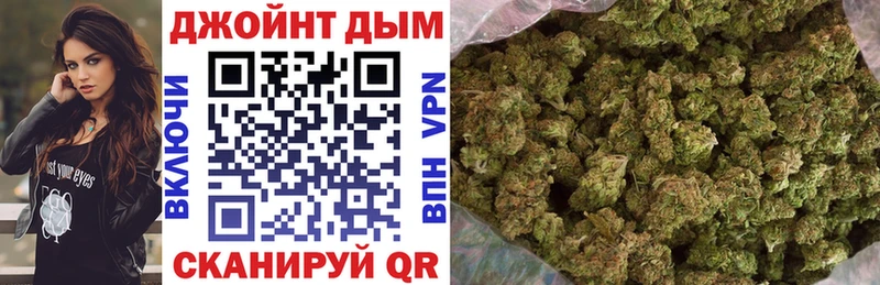 Все наркотики Брянск Марихуана Бутират Меф КОКАИН