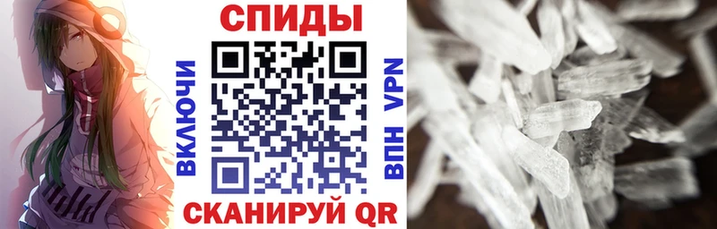 blacksprut маркетплейс  Брянск  shop наркотические препараты  Amphetamine Premium 