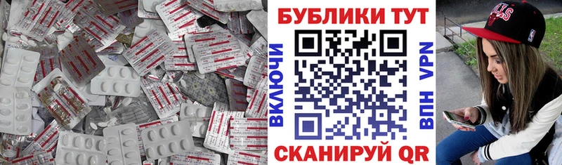 Экстази 99%  гидра tor  Брянск  цена  