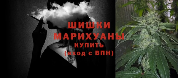 тгк Калининец