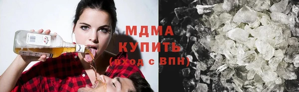 гашиш Приозерск