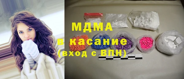 каннабис Армянск