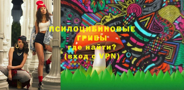 гашиш Приозерск