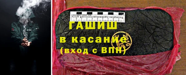 каннабис Армянск