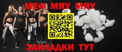 ALPHA PVP Ачхой-Мартан