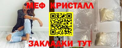 прущая мука Аша