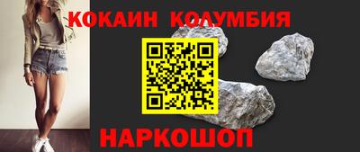 прущая мука Аша