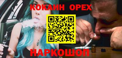 ALPHA PVP Ачхой-Мартан