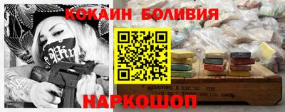 прущая мука Аша