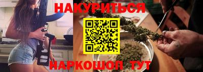 дурь Баксан