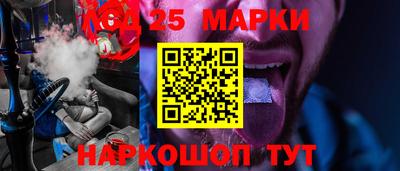 прущая мука Аша
