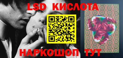 прущая мука Аша
