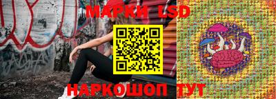 прущая мука Аша