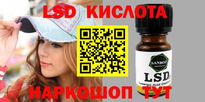 прущая мука Аша