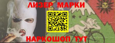прущая мука Аша
