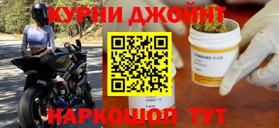 ALPHA PVP Ачхой-Мартан