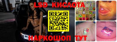 ALPHA PVP Ачхой-Мартан