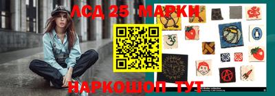 ALPHA PVP Ачхой-Мартан
