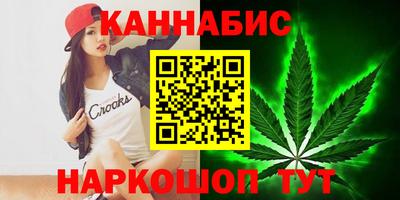 ALPHA PVP Ачхой-Мартан