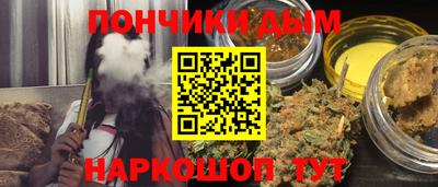 дурь Баксан