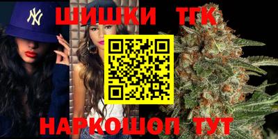 ALPHA PVP Ачхой-Мартан
