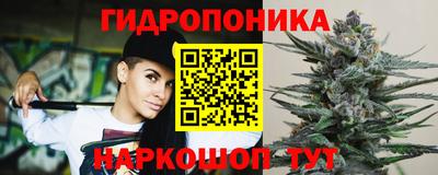 дурь Баксан