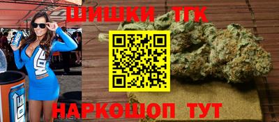 дурь Баксан