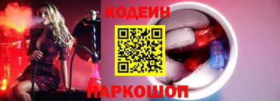 ALPHA PVP Ачхой-Мартан