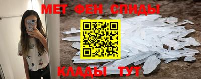 прущая мука Аша