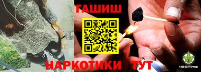 дурь Баксан