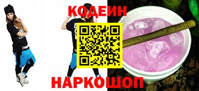 прущая мука Аша