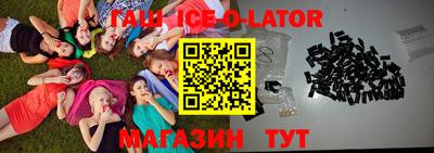 дурь Баксан