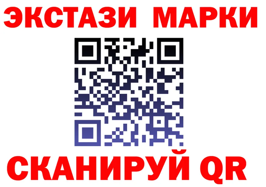 ГАШ Premium ТОР это МЕГА Брянск
