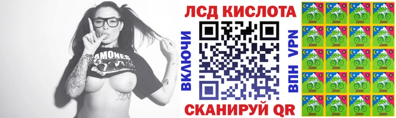 Марки NBOMe 1500мкг  ОМГ ОМГ как войти  Брянск 