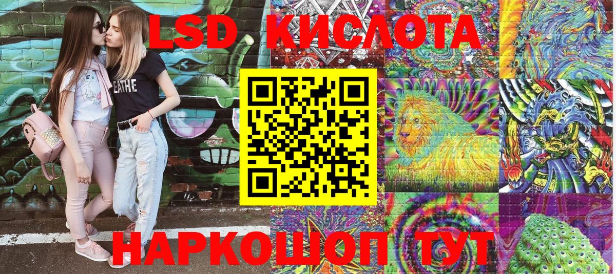 Марки NBOMe 1,5мг  Вход с VPN  Марки NBOMe 1,5мг  Марки 25I-NBOMe  Брянск 
